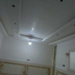 استا گچ کار