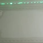 استا گچ کار