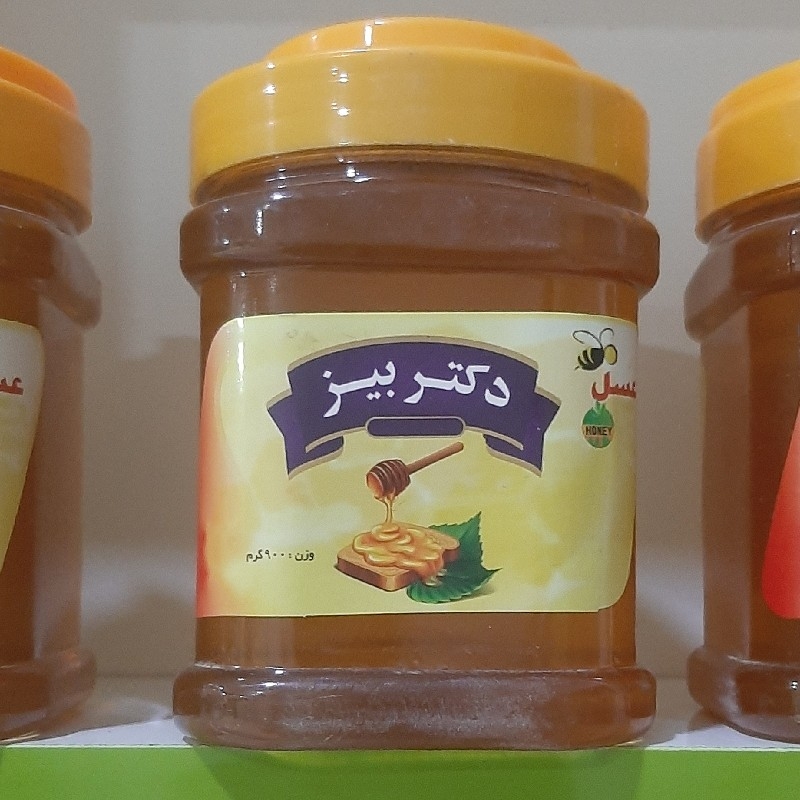 خوراکی