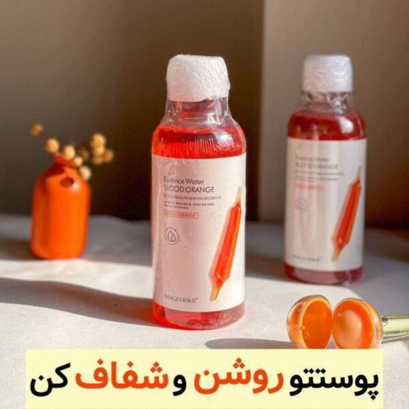 شفافیت و درخشندگی را با تونر پرتقال خونی ایمیجز تجربه کن!