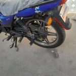 موتور لمر