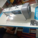 چرخ نو A4B با بعزی وسیله چرخ
