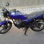 موتور لمر