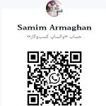 خدمات برش دستگاه لیزر