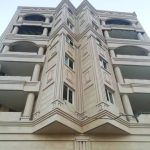 خدمات ساختمانی
