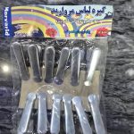 گیره لباس فلزی