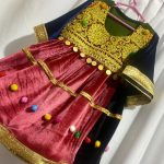 گند افغانی