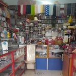 دوکان لوازم ارایشی