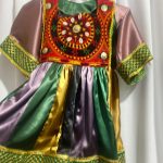 گند افغانی