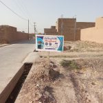 بلوک زنی برادران جمشیدی در خدمت شما دوستان عزیز