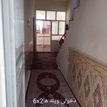 خانه فروشی