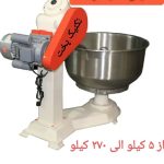 میکسر خمیر