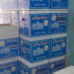 سلام تخم مرغ مروارید  پروتئین