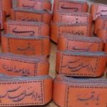 انواع بازوبند و کیف گردنی چرم طبیعی(گاوی و بزی)