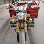 فروش عاجل