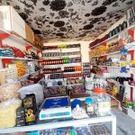 سوپر مارکت احمدی