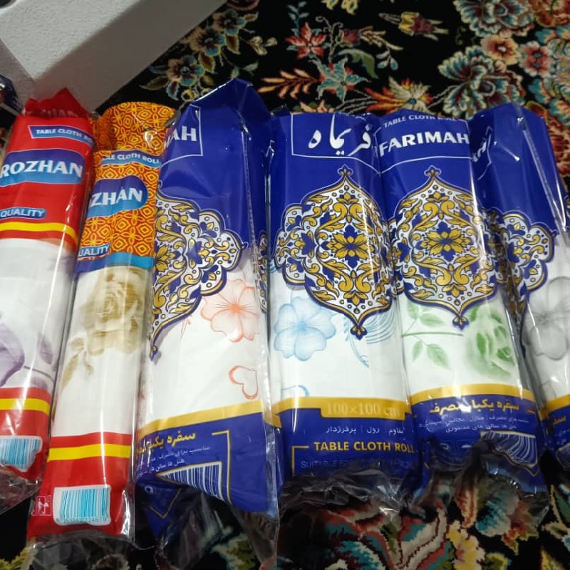 سفره یکبار مصرف