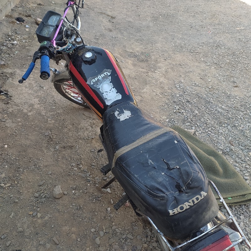 موتور  125