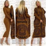 ✨ شیک و منحصر به فرد با سِت VERSACE! ✨کالکشن جدید رسید!