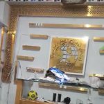 دیکوریشن دوکان