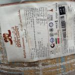 فرش فانتزی