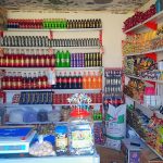سوپر مارکت احمدی