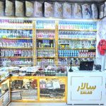 فروشگاه پوشاک و سیسمونی