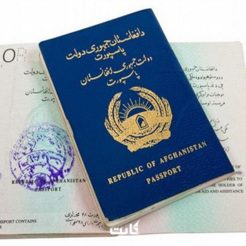 اقامت  در ایران