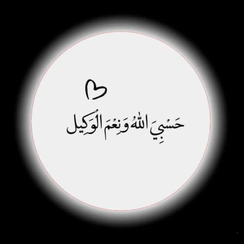 وای‌فای
