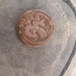 🪙 فروش سکهٔ قدیمی