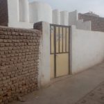 خانه