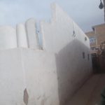 خانه