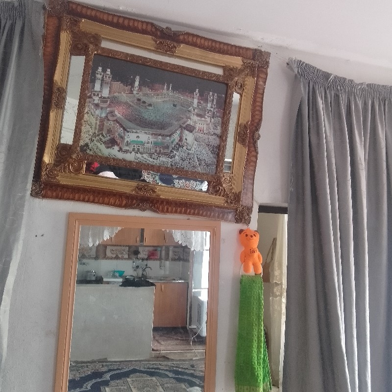فرش و لازم خانه