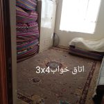 خانه فروشی