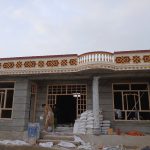 خانه فرش