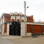 کاشی کارم