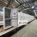 یخچال فریزر