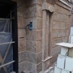 سنگ وکاشی کاری و کاری ساختمان