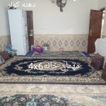 خانه فروشی