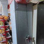 یخچال یک دره