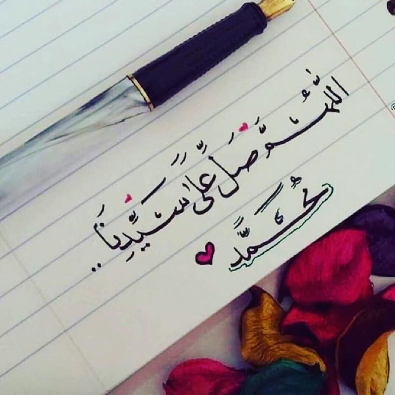 مواد غذایی