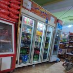 یخچال سه دره