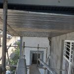اردواز