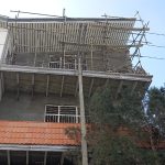 اردواز