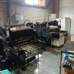 دنبال کار های چاپخانه وکارتن سازی