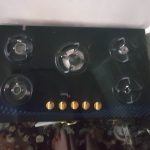 کار نکرده تا حالا روشن نشده است
