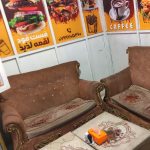 فست فود