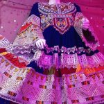 گند افغانی