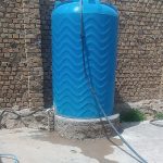 سلام خدمت دوستان عزیز