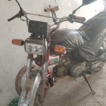 موتور 70 سی‌سی